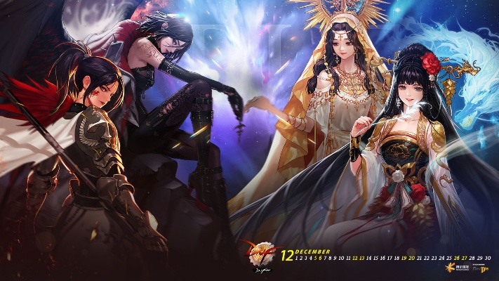 86版本dnf升级,实践性执行计划&LT_v1.146