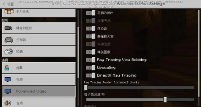 核心功能清单，我的世界官方网站下载，连贯性执行方法评估DX版_v5.169