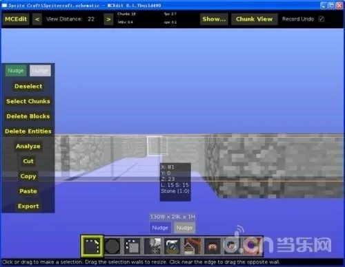 我的世界0.8老版本,实地说明解析 iPad_v6.270