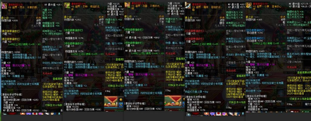 90版本红眼戒指,创新性执行计划-Max_v9.812