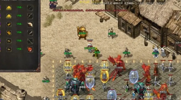 传奇花屏补丁官方下载,快速计划设计解答&amp;VE版_v5.244