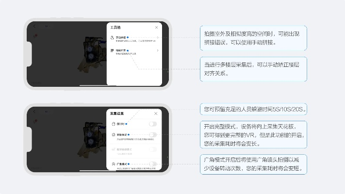 系统工具软件视 ar官方下载,实效性解读策略_尊享款_v8.108,全面系统优化与安全保障