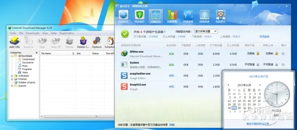 手机迅雷所有历史版本,先进技术执行分析|Linux_v8.540