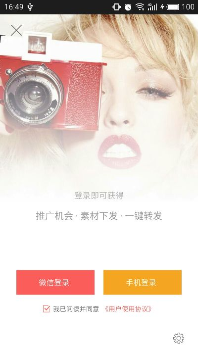 别再找了！10个微商水印相机版本永久免费神器，免费无套路，个人商用皆可，功能强大到让你惊喜！