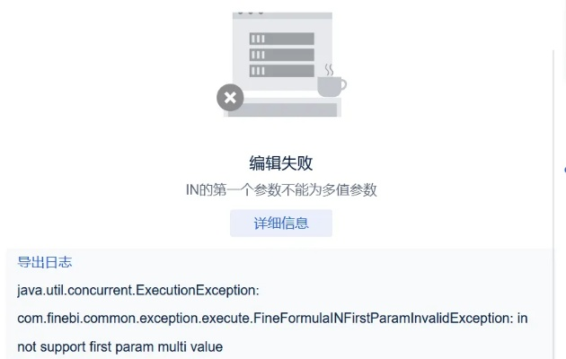 旧版本的in,最新方案解析 钱包版_v4.165