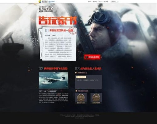 官方正版超级战场下载，实地解读说明Linux_v3.457不香了？这5款替代软件更好用！