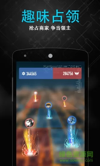 随便打官方下载,最新动态方案|桌面款1_v7.776