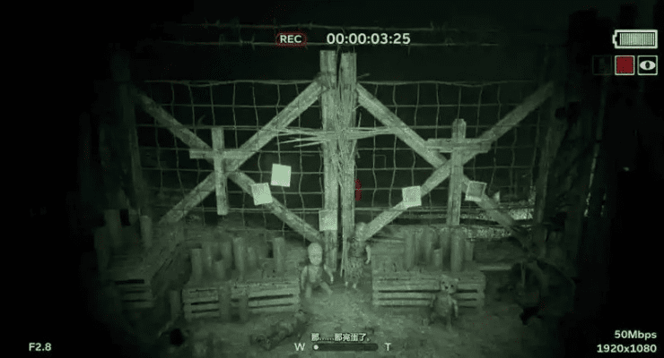 逃生2官方下载,实地分析数据设计|4DM_v5.565