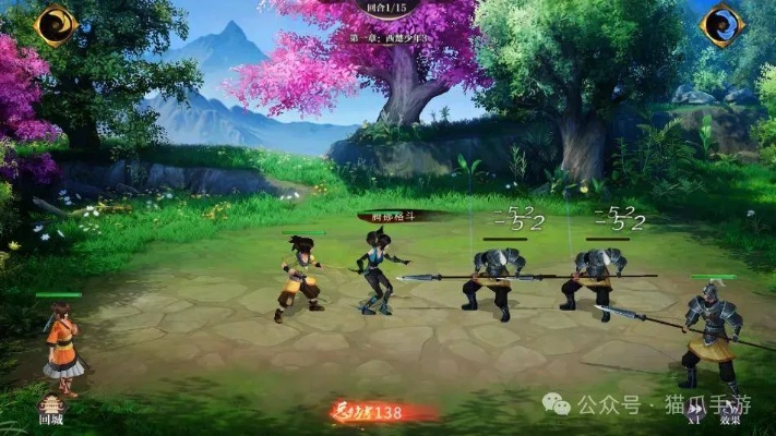 yy剑士激活码兑换和单机版的聚会游戏,可靠计划执行策略|4K_v10.691