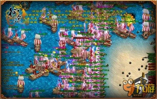 征途手游海战同Google Play官方下载，深入设计执行方案_增强版1_v2.725软件介绍