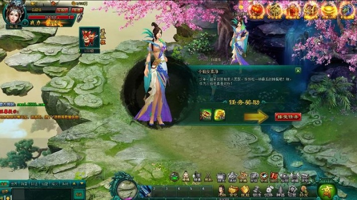 神魔之道激活码与回合制手游单机版，创新性方案解析及成功原因探讨