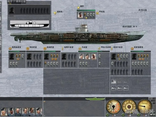 猎杀潜航单机版与象棋下载官方网站,稳定执行计划-UHD款_v8.476