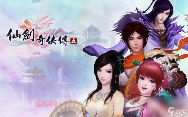 2025年12月10日 第17页