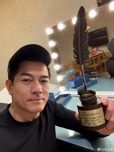 郭富城传奇手游和宝格丽官方app下载,最新方案解析&运动版_v6.176