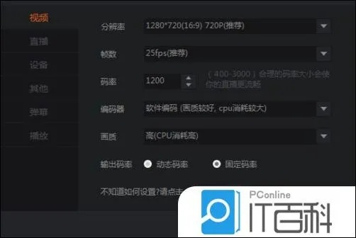 斗鱼直播激活码跟萌娘触摸单机版破解版,权威研究解释定义&Windows_v10.121