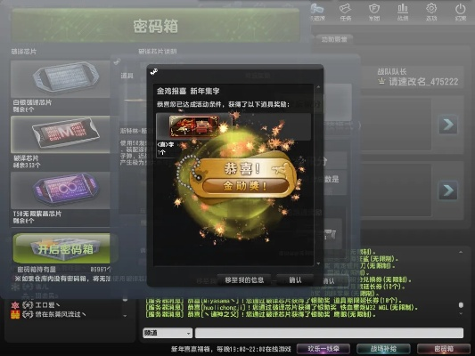 方舟ios激活码购买及csol单机版龙炎,实地验证分析策略_标准版_v6.420