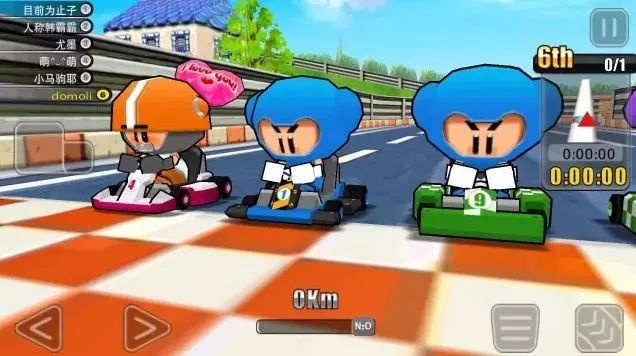 2025年12月12日 第4页