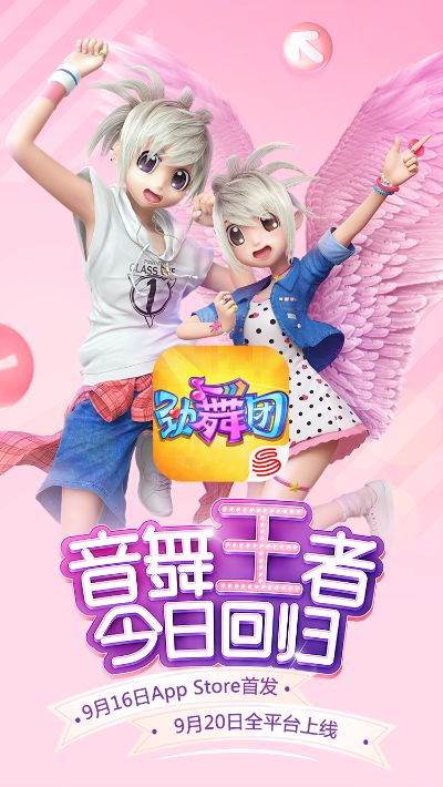 2025年12月12日 第3页