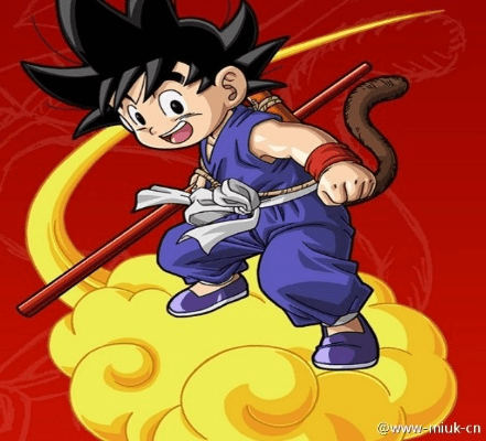 肝胆相照 第3页