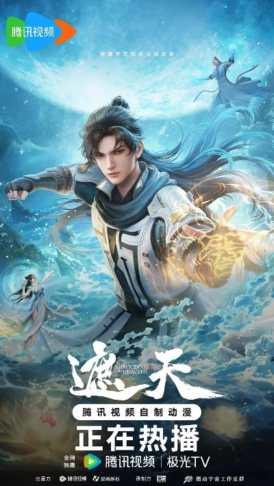 2025年12月13日 第2页