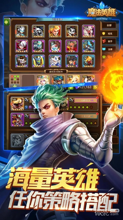 2025年12月13日 第9页