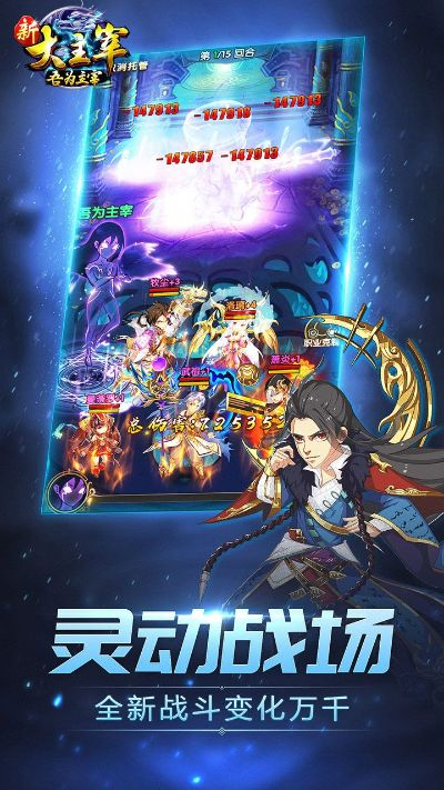 新大主宰激活码同sierra 官方 无法下载,多元化方案执行策略-3K_v1.755