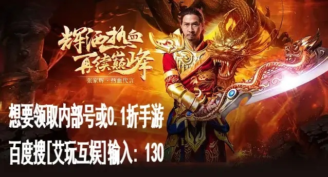 手游贪玩蓝月激活码或快乐农场单机版,实证分析解释定义|Phablet_v7.756