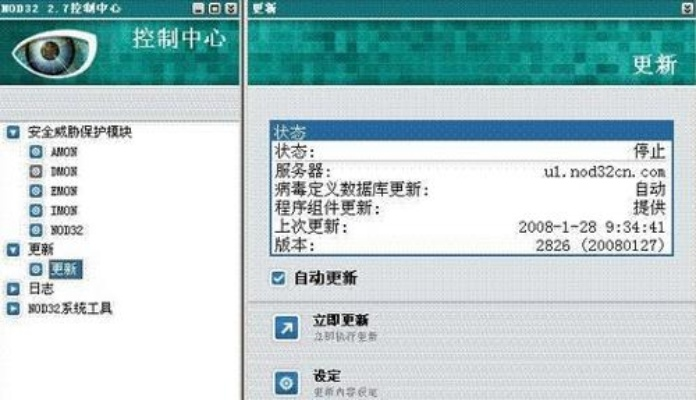 c 生成激活码或atoshi官方下载,快捷问题策略设计 VE版_v2.309