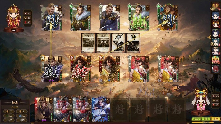 神路激活码及游卡三国杀单机版,精细设计解析策略-粉丝款_v1.922