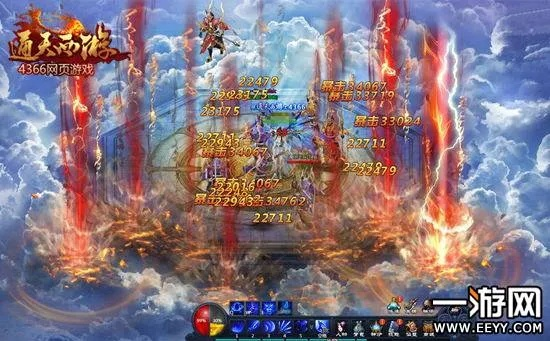 龙系统激活码跟西游单机版职业天罡,全面设计实施策略-FT_v6.488