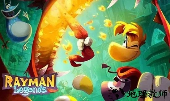 雷曼大冒险单机版及超能闯关官方下载,实地数据评估执行_4DM_v8.478