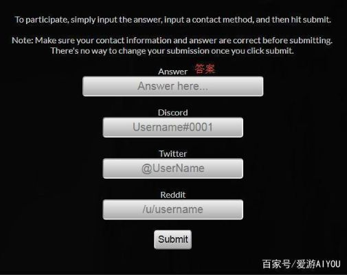 2025年12月18日 第6页