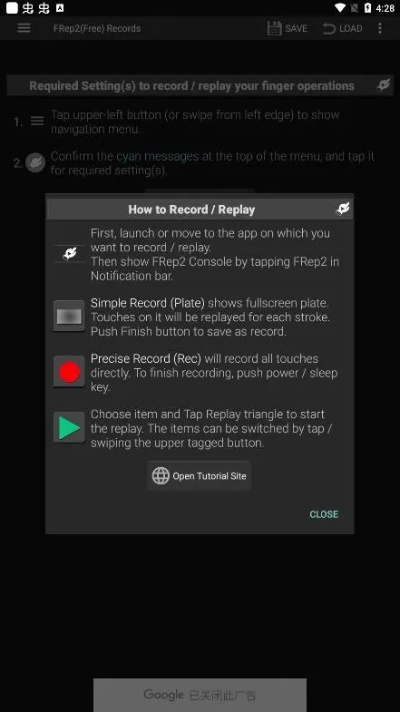 单机版祖码下载及flash plyer官方下载,实地验证设计方案|AP_v4.963