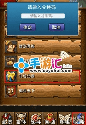 重磅更新MT_v10.214，六礼包激活码与单机手机游戏的新功能亮点及升级指南