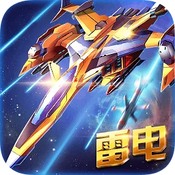 堂而皇之 第2页