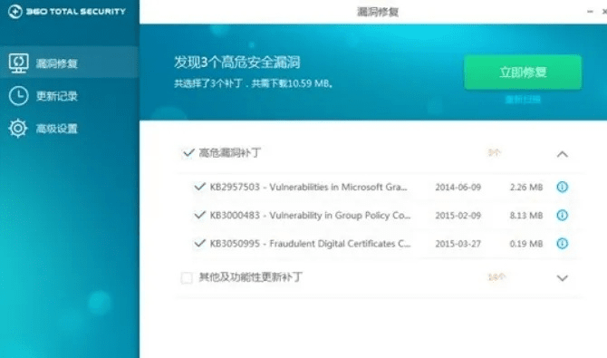 荆钗布裙 第2页