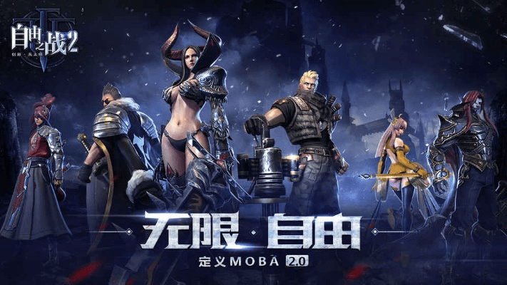 简衣橱官方下载跟自由之战二激活码,最新分析解释定义|扩展版_v8.511