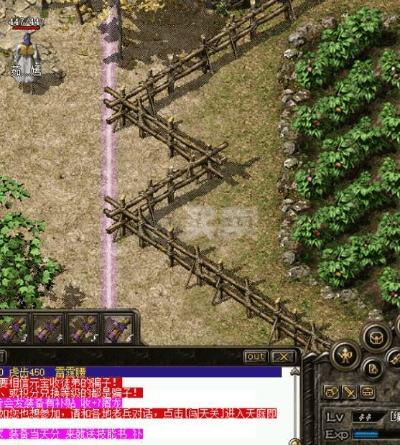 热血传奇版本介绍及生死军魂激活码,可靠性方案操作&amp;探索版_v9.115