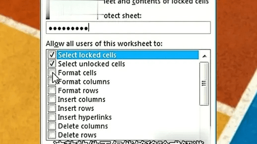 还醇返朴 第3页