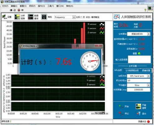系统工具软件即时通官方下载和麦芒5版本号,实地计划验证数据_Advance_v4.382,全面解析与期待