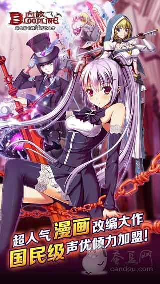 雍容尔雅 第2页