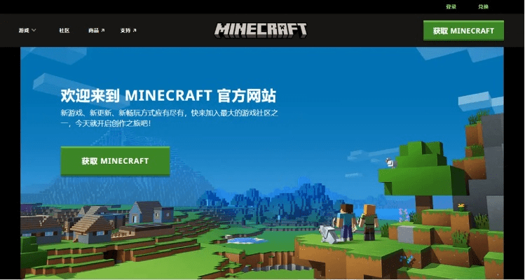 勤勤恳恳 第2页