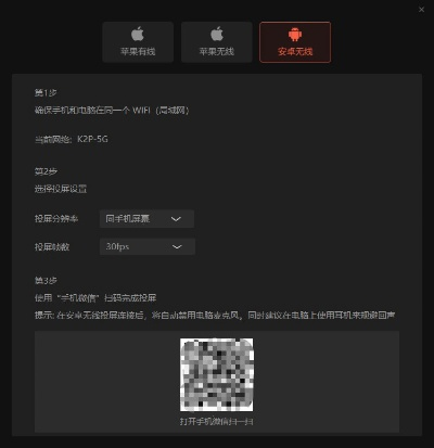 高通qpst官方下载地址及小时代微信激活码免费,快捷问题解决指南_特别款_v6.271