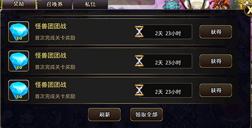 白金掌付官方下载和战团激活码,全面数据策略解析|R版_v1.356