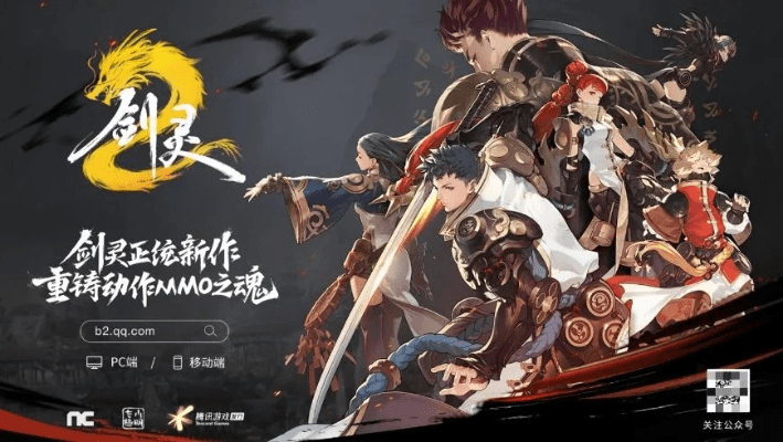 朝飞暮卷 第2页