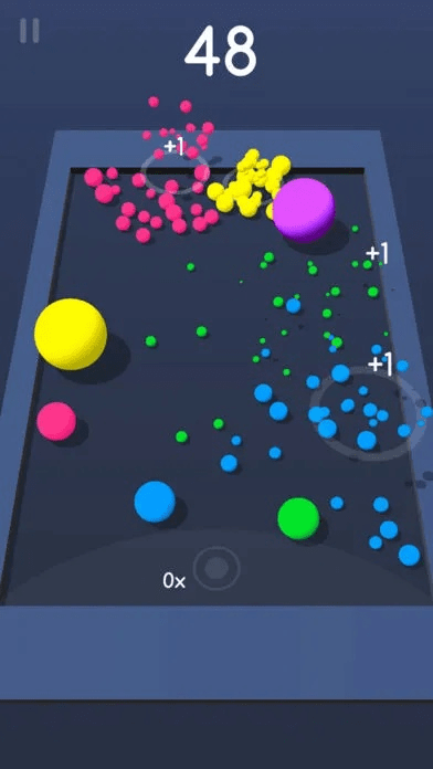 寒蝉僵鸟 第2页