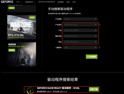 2025年新电脑必装的十款阿凡达版本或百事通激活码软件清单