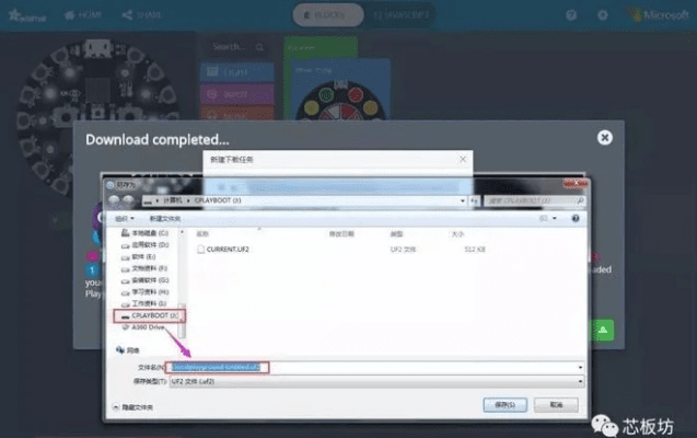 OrbitJumper官方下载或C语言掌上通激活码——不香了？这五款替代软件更好用！整体讲解规划_3K1_v9.379版本升级替代方案！