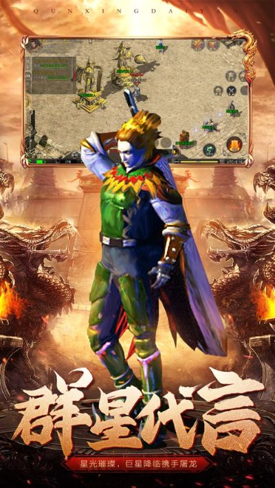 拾金不昧 第2页