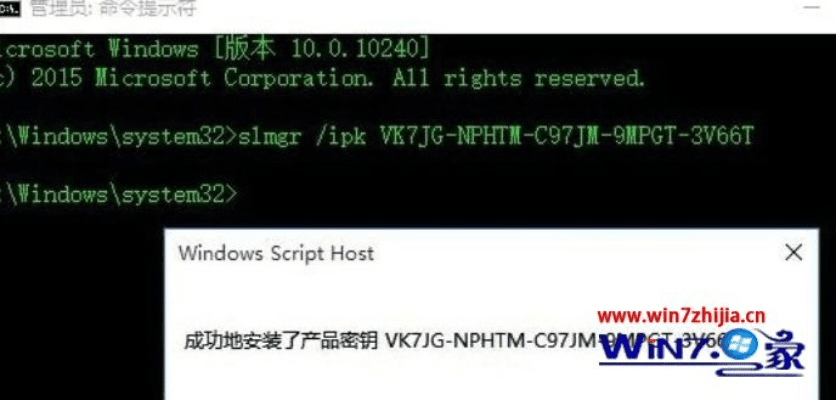官方下载12379或全民百战激活码,专业分析解析说明|Notebook_v7.620